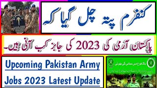 join pak army 2023  upcoming Pakistan army jobs 2023 [upl. by Hsiwhem368]