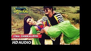 Iyna Chikkaledu Full Song  Pelli Sandadi  Srikanth Ravali  Telugu Old Songs [upl. by Shepard]