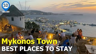 Guide to Mykonos Town  SantoriniDavecom [upl. by Ahouh420]