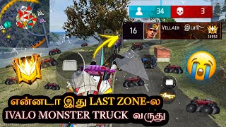 Day 7🥶Most Dangerous Grandmaster Lobby In India🤯Ennada Ivalo Per Monster Truckல Suthuriga🤬 [upl. by Dustin]