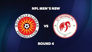 NPL Men’s NSW Round 4 Rockdale Ilinden FC v St George FC [upl. by Ashbey]