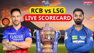 🔴 Live IPL 2024 RCB Vs LSG Live Match Score Card Bengaluru Vs Lucknow  Virat Kohli  KL Rahul [upl. by Ardnaiek427]