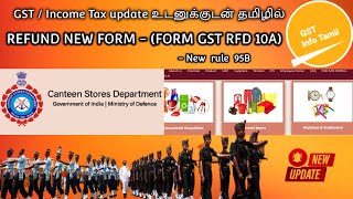 Refund canteen store department Form RFD 10A  Rule 95B [upl. by Aerbua]