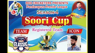 PANDAVAPURA PREMIER LEAGUE II SEASON 4 II FINAL DAY II SOORI CUP II 2024 II [upl. by Chanda]