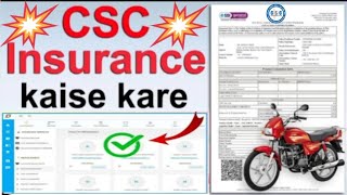 CSC Best ServiceCSC Insurance ServiceCSC Me Insurance Service Active Kaise KareCSC Insurance ID [upl. by Alva274]