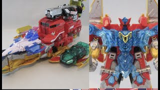 DX Grateful Phoenix Review  Mashin Sentai Kiramager [upl. by Hogarth]