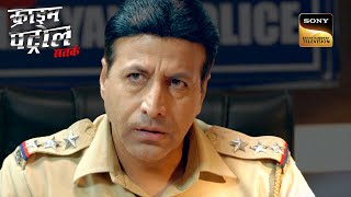 अपनी बेटी के लिए एक Father ने लिया Revenge  Crime Patrol  Inspector Series [upl. by Akisey402]