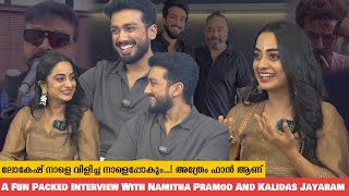 A Fun Packed Interview With Team Rajni  Namitha Pramod  Kalidas Jayaram Exclusive Interview [upl. by Stig]