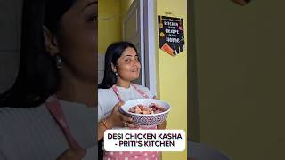 Sunday Special Desi Chicken Kassa For nehanageswarimohantyofficial food desichicken odiafood [upl. by Nyliahs]