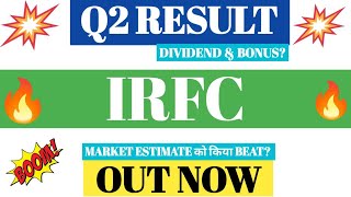 IRFC Q2 Results 2025  IRFC Q2 Results Today  IRFC Latest news today [upl. by Aenneea656]