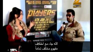 Abhishek Bachchan Exclusive Interview on Zee Aflam [upl. by Anivahs]