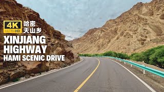 Xinjiang Rural Road  Hami Mountain Highways to Tianshan Village  Scenic Drive 4K [upl. by Minabe]