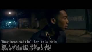 Desiigner  Panda 熊貓中英歌詞字幕副歌 2016西洋歌曲 [upl. by Ahsino]