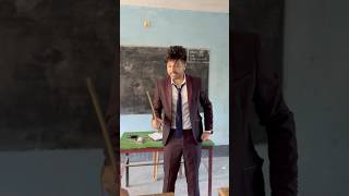 Teacher vs students  জেদনী অফিসারের সাথে কি করল এটা😂😂😂 funny comedyvideos shorts [upl. by Aihsenrad]