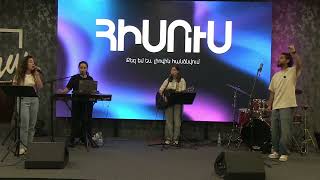 Revival Armenia Live Stream 4082024 [upl. by Pallas322]