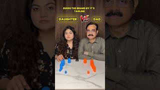 Guess the Brand by Its Tagline Challenge  Daughter vs Dad ytshorts ytshortsindia trivianight [upl. by Halivah109]