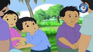 বাংলা মিনা রাজু কার্টুনquot bangla cartoon mina hdquot videopl [upl. by Harbed]