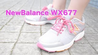 【15秒】NewBalance WX677｜ニューバランス【スニーカー女子】 [upl. by Lucias967]