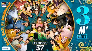 Baby Baji Ki Bahuwain Episode 57  Digitally Presented by Sensodyne  18 November 2024 Eng Sub ARY [upl. by Meta750]