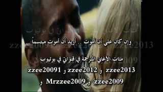 ترجمة نانا ثانية واحدة من حياتي Nana One Second zzee20091 [upl. by Aitrop759]