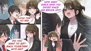 Manga Dub My genius sister was in my ear to help me get the job but the interviewer was my ex [upl. by Vial]