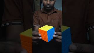 7X7 PROCESS SOLVE  Anshu Deep [upl. by Chiang]