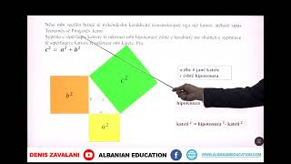 7 02 076 Java 20 Matematikë teorema e pitagorës [upl. by Follmer]