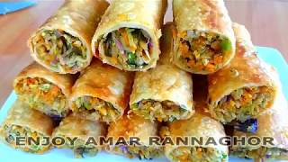 অনেক মজার ভেজিটেবল রোল  Bangladeshi Vegetable Roll Recipe Bangla [upl. by Tehcac396]