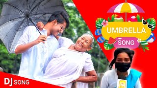 UMBRELLA Song  Funny DJ Remix  ঠাকুমা  BonG Media [upl. by Sullivan]