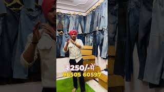 ₹250में denim jeans fashion exportsurplusdelhi wholesalemarket clothing delhiwholeseller [upl. by Koralie564]