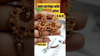 gold earrings designs with weightgold earrings designs 8grams earrings designsshorts [upl. by Marola]