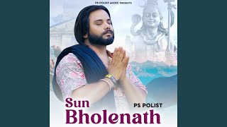 Sun Bholenath [upl. by Fredericka]