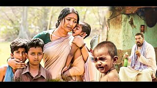 MERI MAA Amma Deevena Telugu Movies In Hindi Dubbed Amani Posani Krishna Murali [upl. by Tamra]