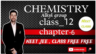 Alkyl group organic basic of chemistry 🧪 classes 11th 12th Neet jee class free [upl. by Theran]