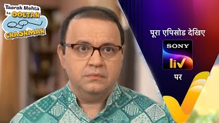 NEW Taarak Mehta Ka Ooltah Chashmah  Ep 4260  5th December 2024  The Vibes [upl. by Ydisac]