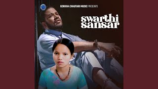 Swarthi Sansar [upl. by Norine]