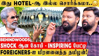 quotசிறிய கடுகு முதல் Aeroplane வரைquot காண கிடைக்காத அதிசயங்கள் Shock ஆன கோபி  Inspiring பேட்டி [upl. by Lekzehcey]