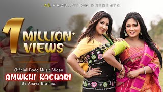 AMWKHI KOCHARI Official Boro Folk Song Video 2k24 Anaya brahma Gemsri Daimari Lee Shaan Ramy [upl. by Htnicayh]