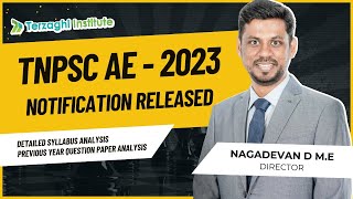 BREAKING TNPSC AE 2023 Notification Released 🚨 Dive deep into the key updates [upl. by Shaer]