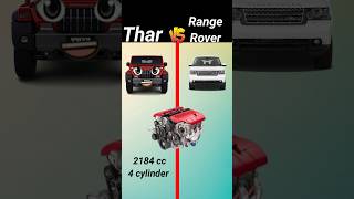 Thar 🆚 Range rover shorts viral tranding facts comparison 🔥 [upl. by Catherin490]