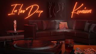 Kranium  Early in the Morning Official Visualizer [upl. by Algar]