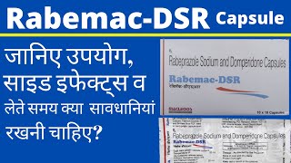 Rabemac DSR Capsule Uses Side Effects in Hindi  rabemac dsr ke fayde [upl. by Pitarys]