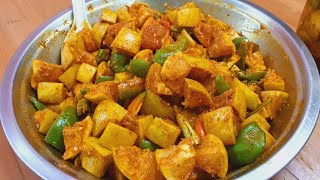 गलगल का अचार बनाने की विधि  Hill Lemon Pickle Recipe  Khatte ka Achar  Galgal ka achaar [upl. by Dygall]