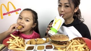 McDonalds Bacon BigMac amp Nuggets Meal  Mukbang  NE Lets Eat [upl. by Rehtul]