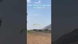 Para trike joy ride Panchgani shorts travel viral iphone13 paratrike paragliding panchgani [upl. by Nnyled]