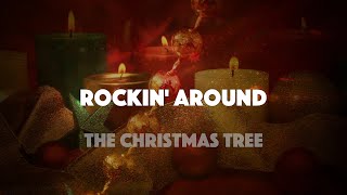 Brenda Lee  Rockin Around The Christmas Tree Official Lyric Video [upl. by Nojel]