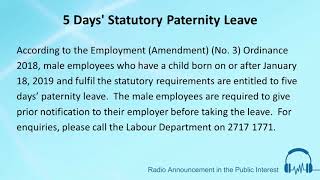 5 Days Statutory Paternity Leave [upl. by Afatsum98]