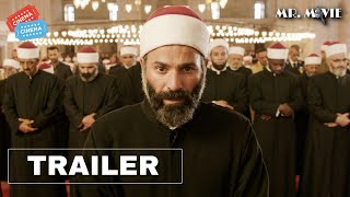 LA COSPIRAZIONE DEL CAIRO 2022 Trailer ITALIANO del Film Thriller  Al Cinema [upl. by Niraa]