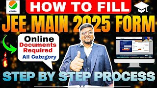 How To Fill JEE Mains Application Form 2025✅ JEE Mains Registration 2025Jee Main Form Filling 2025 [upl. by Senhauser859]