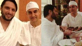 Aamir Khan meets Shahid Afridi during HAJJ [upl. by Ahsed393]